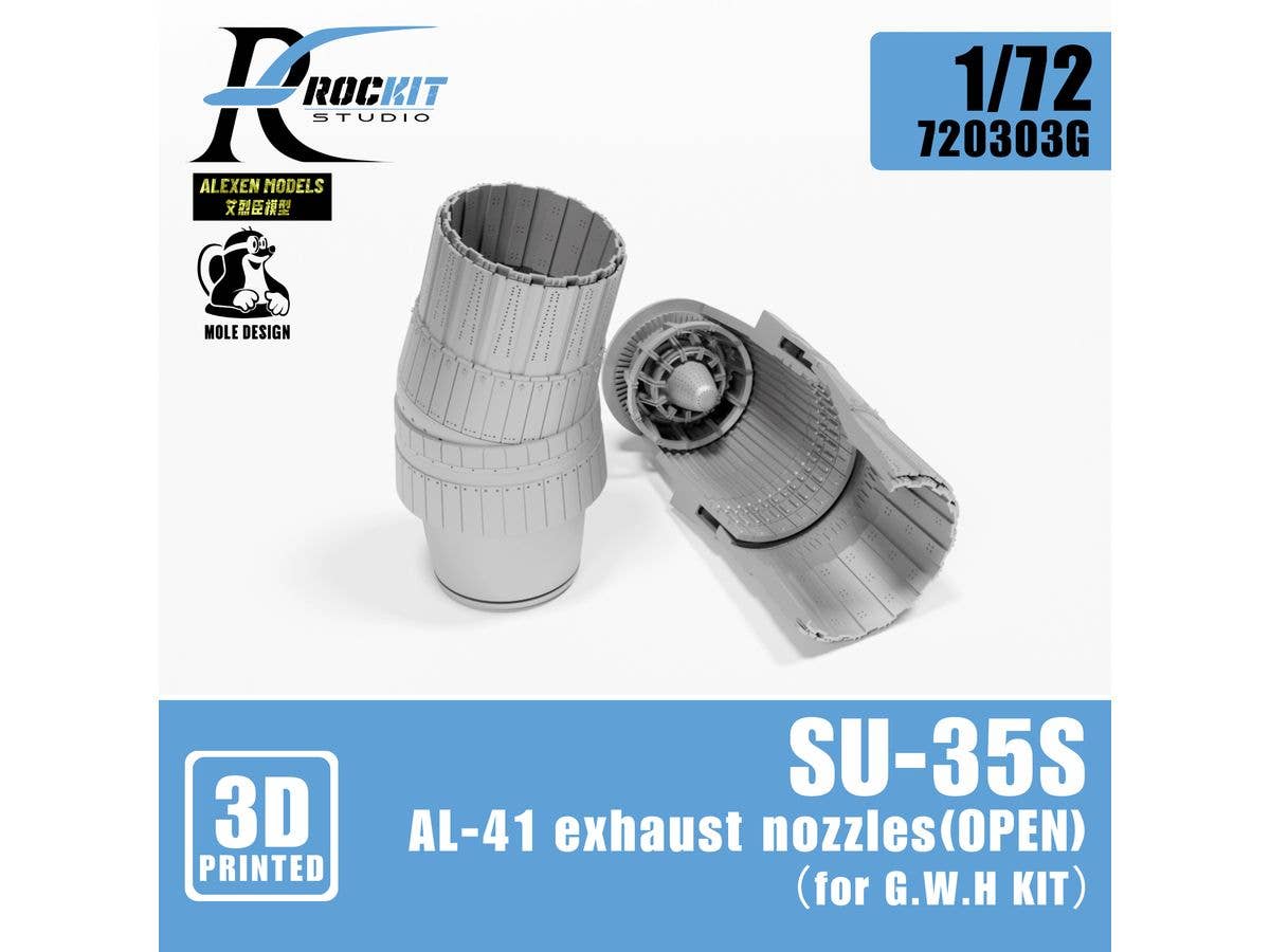 SU-35S AL-41 Exhaust Nozzles (open) for GWH hobby