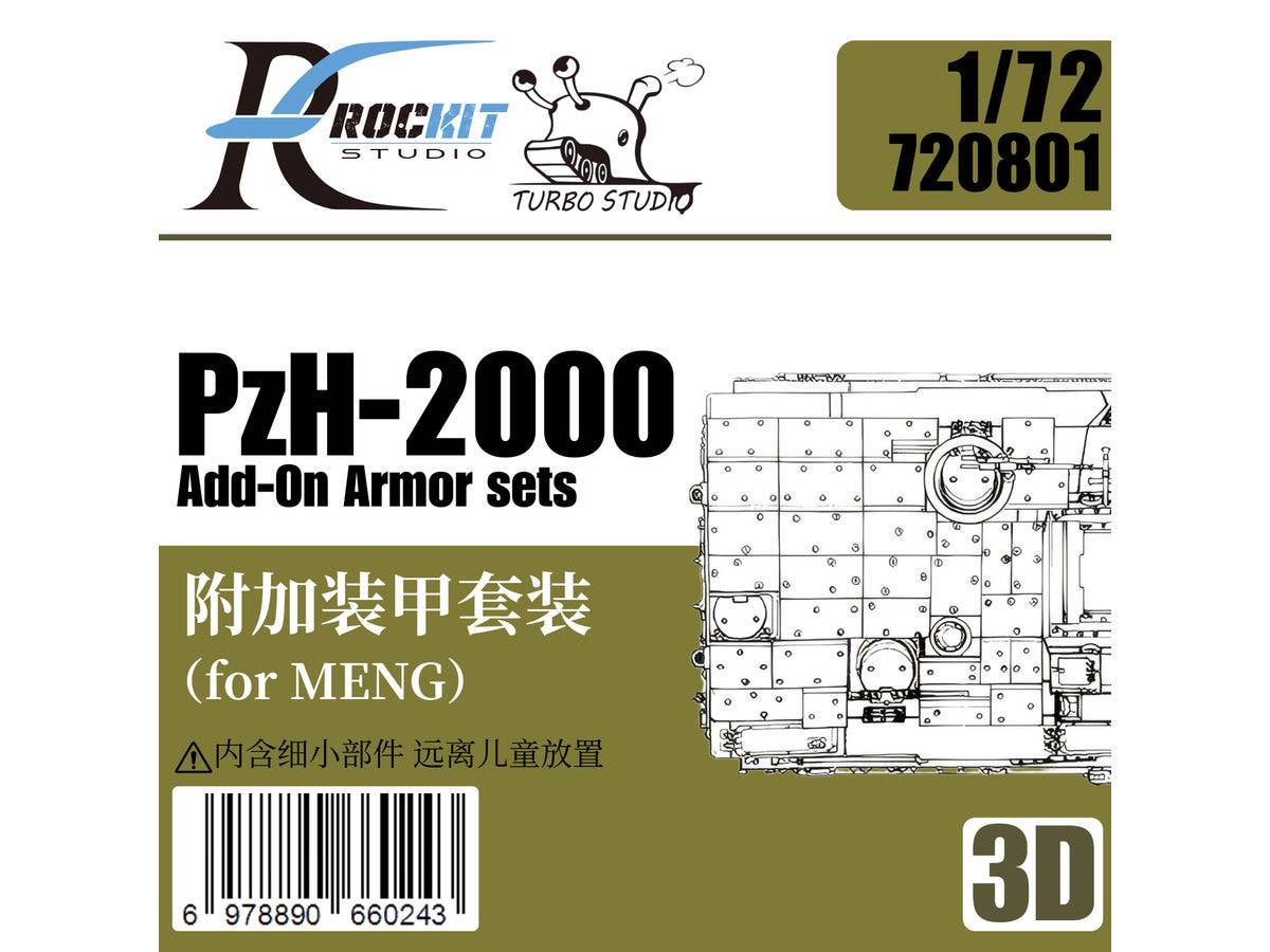 PzH2000 Add-on armor set