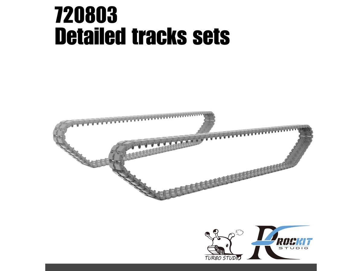 PzH2000 Detailed track set