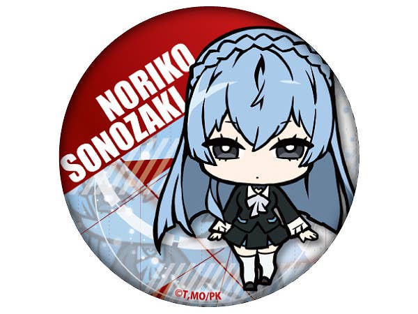 Kiznaiver: 76mm Satin Fabric Can Badge Noriko
