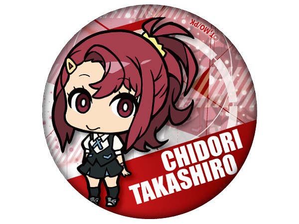 Kiznaiver: 76mm Satin Fabric Can Badge Chidori
