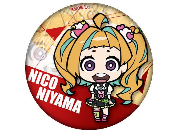 Kiznaiver: 76mm Satin Fabric Can Badge Niko