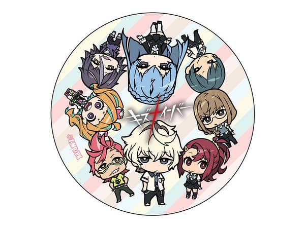 Kiznaiver: Rubber Coaster