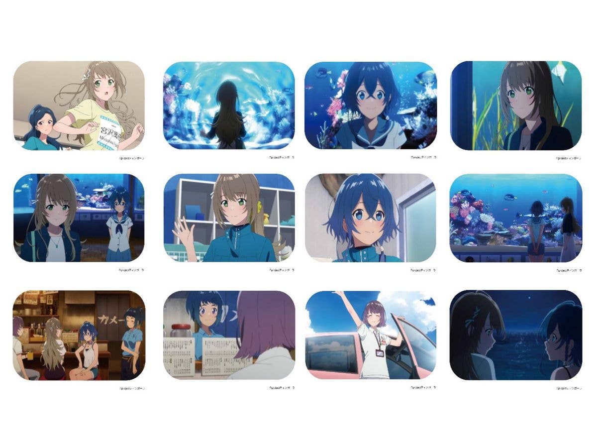 The Aquatope On White Sand: Scene Photo Magnet 1Box 12pcs