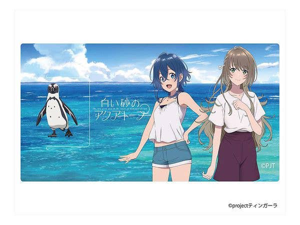 The Aquatope On White Sand: Clear Bookmark