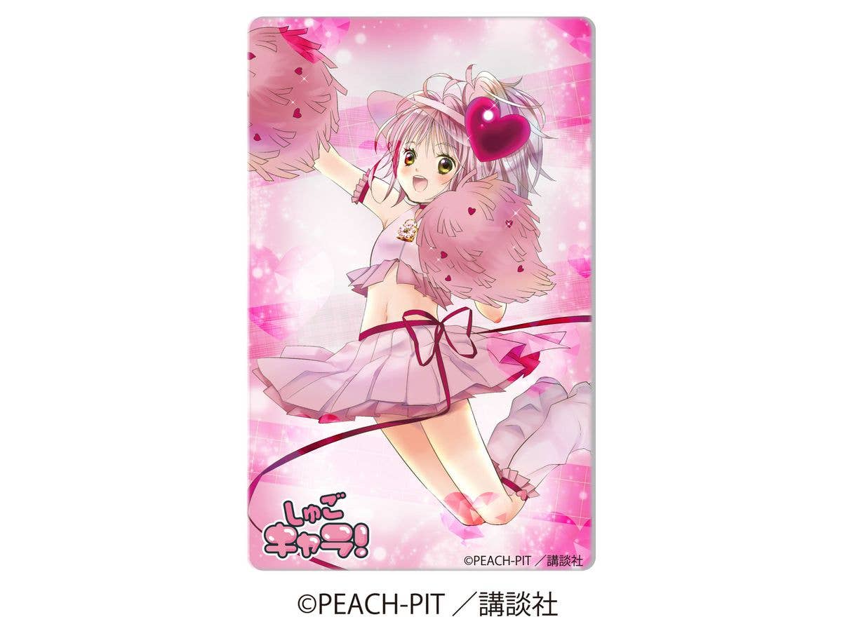 Shugo Chara! Acrylic Block 1