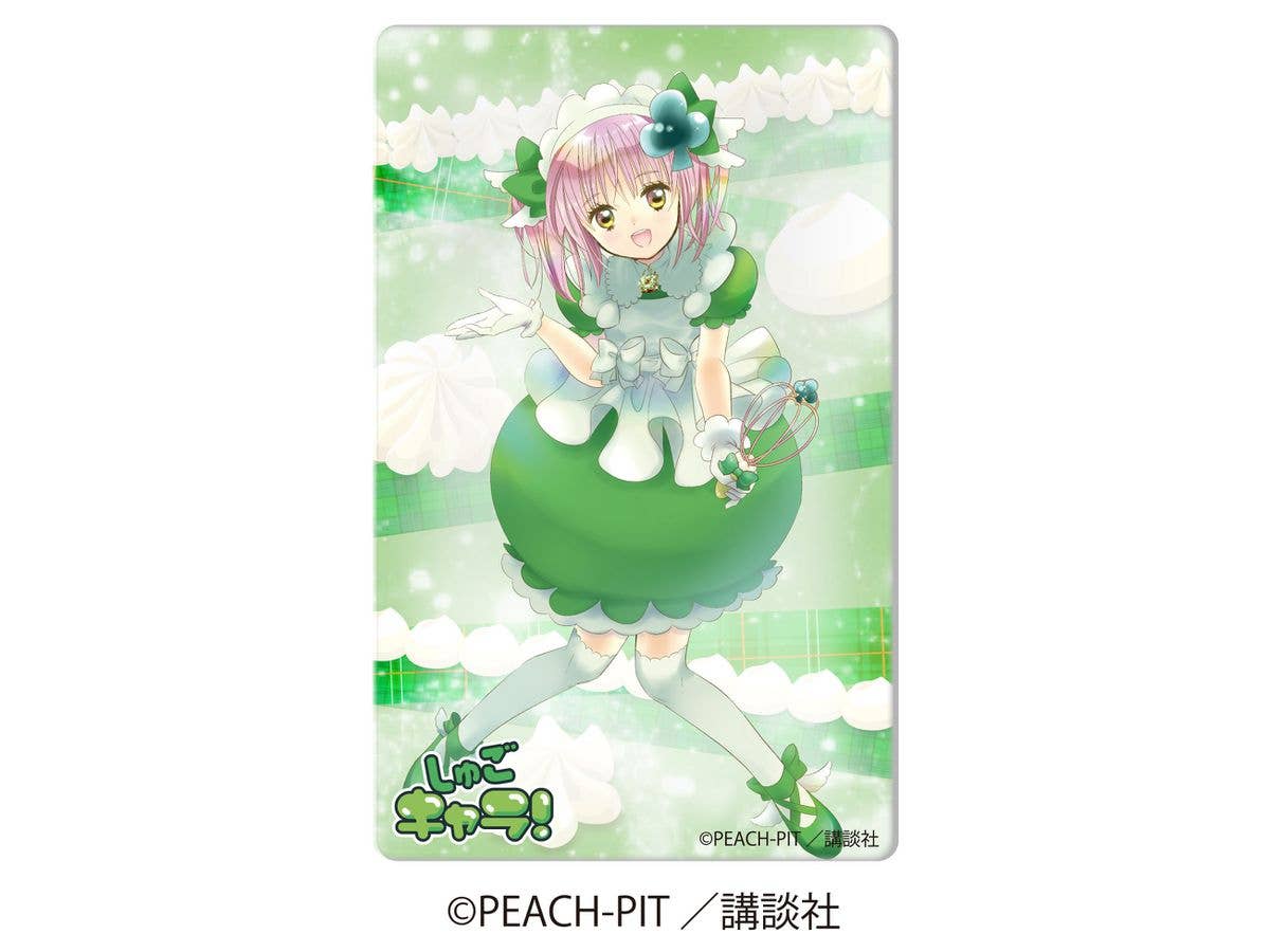 Shugo Chara! Acrylic Block 3