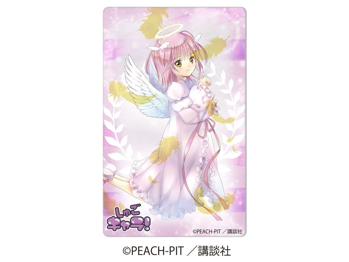 Shugo Chara! Acrylic Block 4