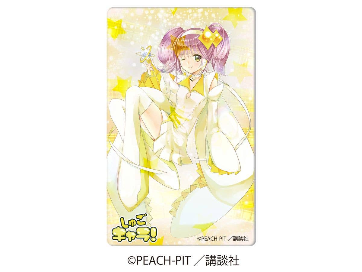 Shugo Chara! Acrylic Block 5