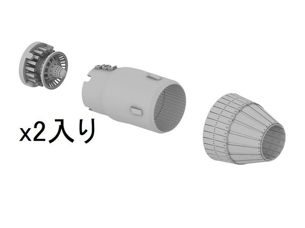 Su-27 Exhaust Close version (Trumpeter kit)