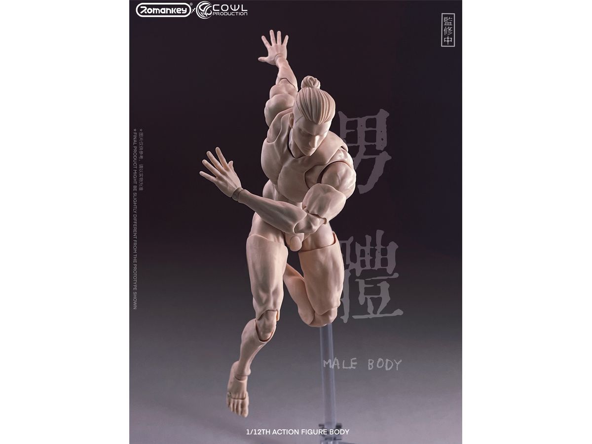 Romankey x COWL Super Movable Male Body (White)