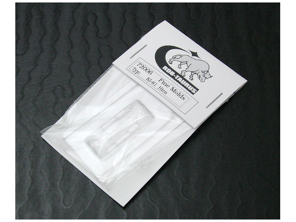 Ki-61-I Hien Canopy (for Fine Molds)
