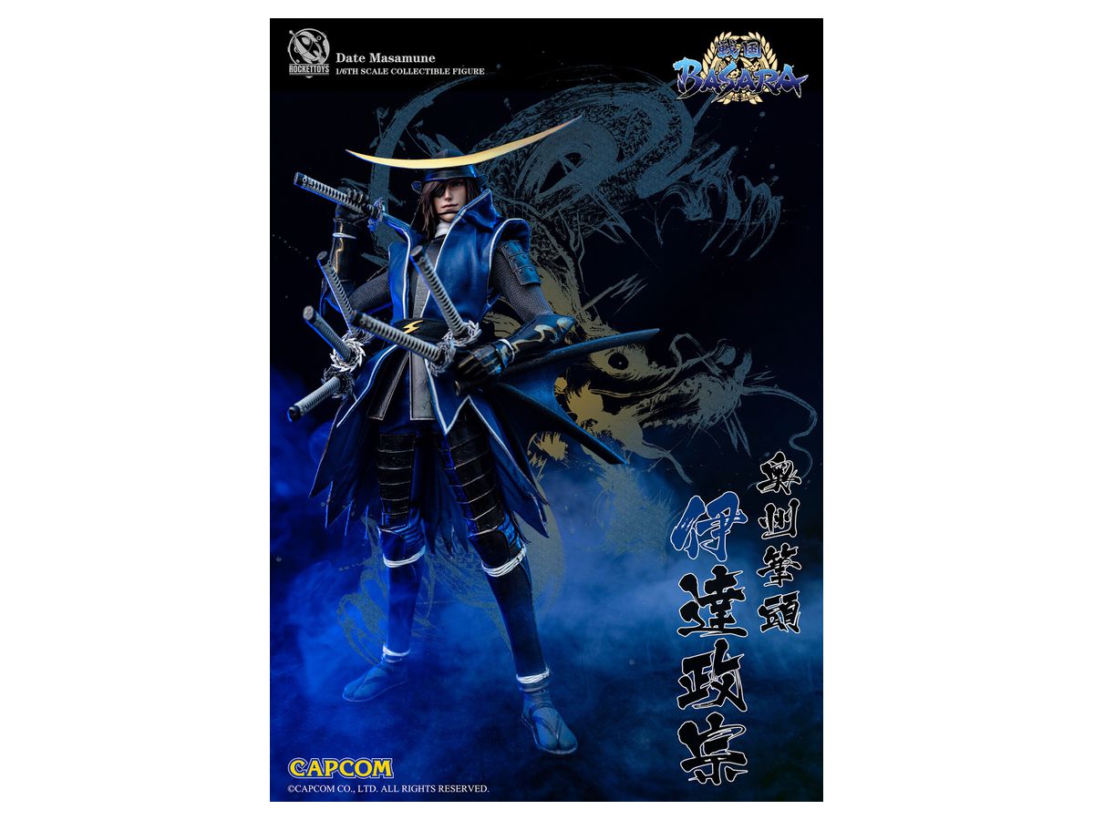 Sengoku Basara Masamune Date Action Figure