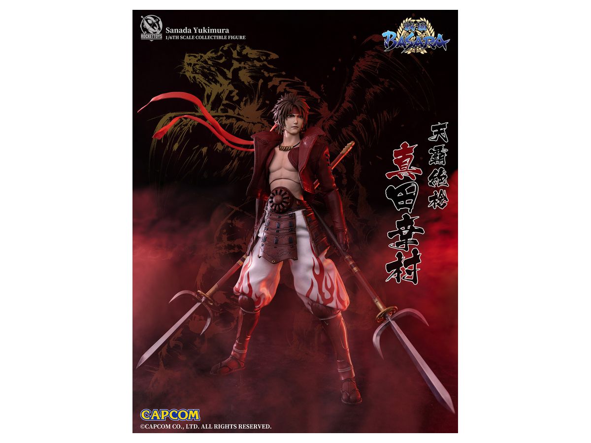 Sengoku Basara Yukimura Sanada Action Figure