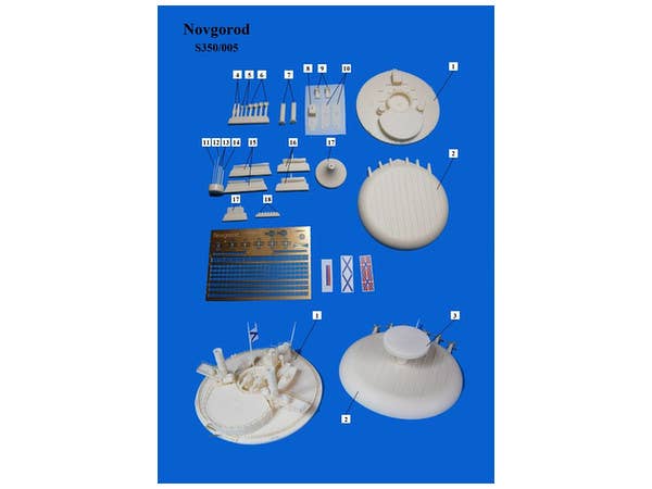 Novgorod Russian 1874 | HLJ.com