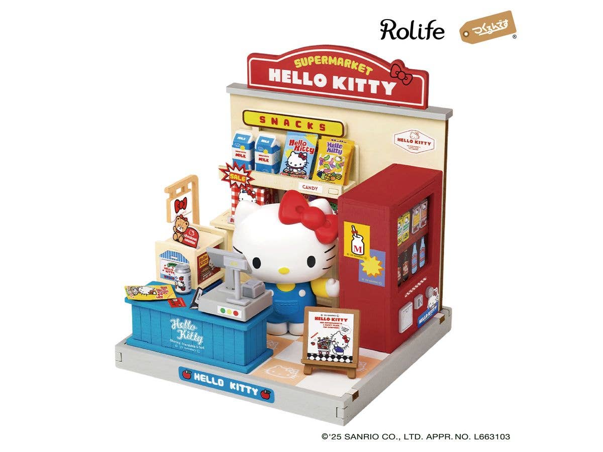 DA Miniature House Hello Kitty Supermarket