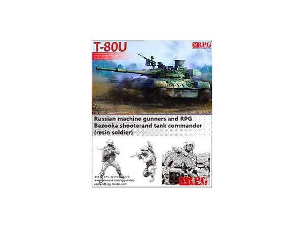Russian T-80U Main Battle Tank w/Figure