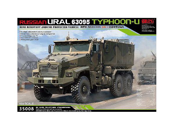 Russian Wheeled Armored Vehicle Typhoon URAL-63095 (6x6 Mine Defense and Armored Personnel Carrier)