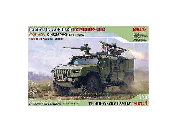 Russian Wheeled Armored Vehicle Typhoon VDV K-4386 PVO