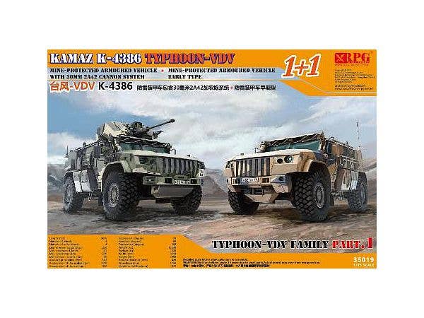 Russian Wheeled Armored Vehicle Typhoon VDV K-4386 (set of 2)