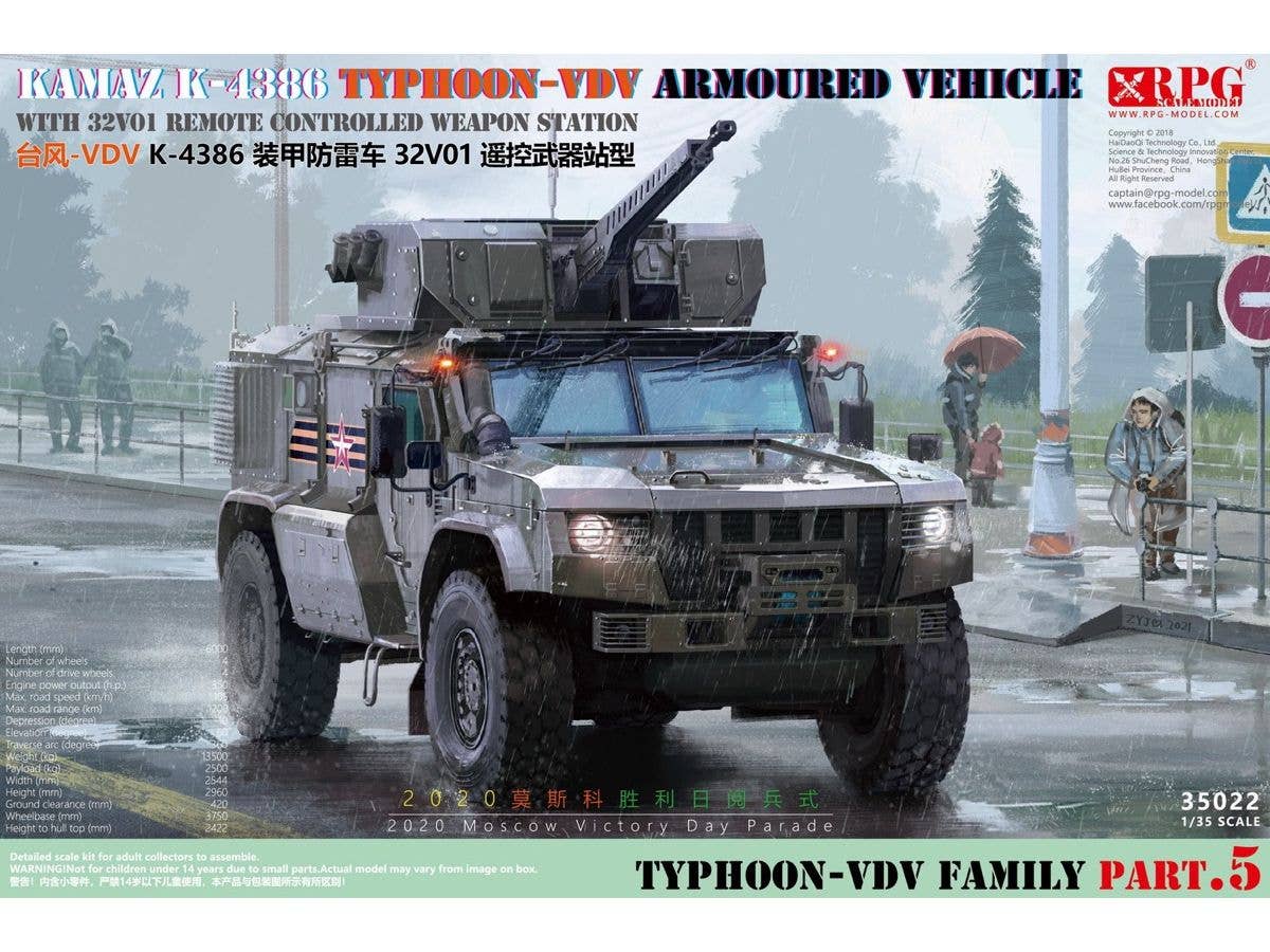 Russian Wheeled Armored Vehicle Typhoon VDV K-4386 w/ 32V01 Remote Control Weapon Station