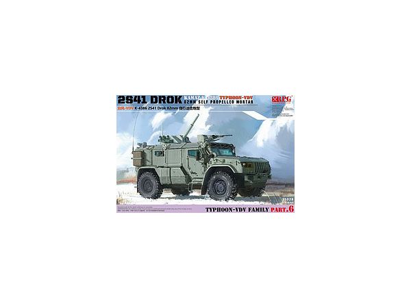 KAMAZ K-4386 Typhoon VDV 2S41 Drok 82mm Self-Propelled Mortar - Standard Equipment