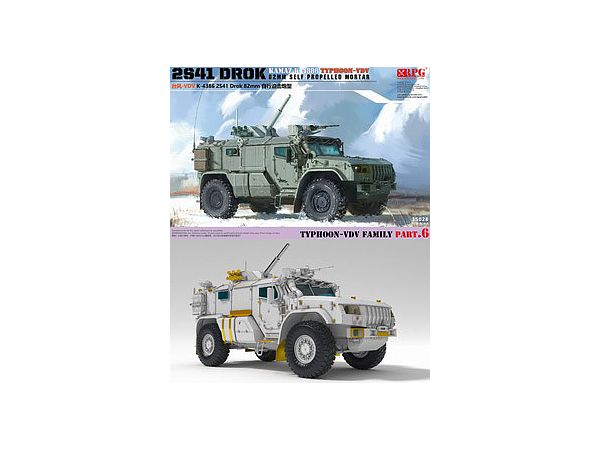 KAMAZ K-4386 Typhoon VDV 2S41 Drok 82mm Self-Propelled Mortar - Premium