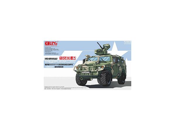 GAZ-233114 Tiger-M (with Arbalet)