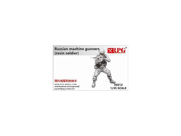 Russian Machine Gunner (Resin)