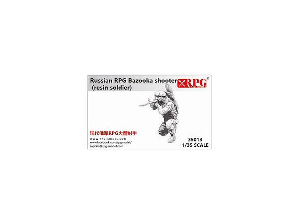 Russian Bazooka Gunner (Resin)