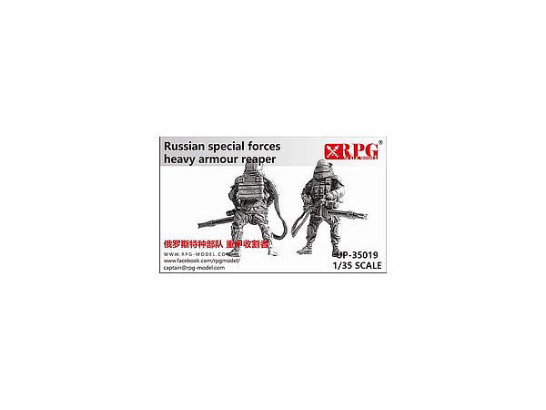 Russian Special Forces Heavy Weapon Gunner