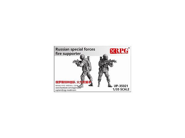 Russian Special Forces Fire Support Unit