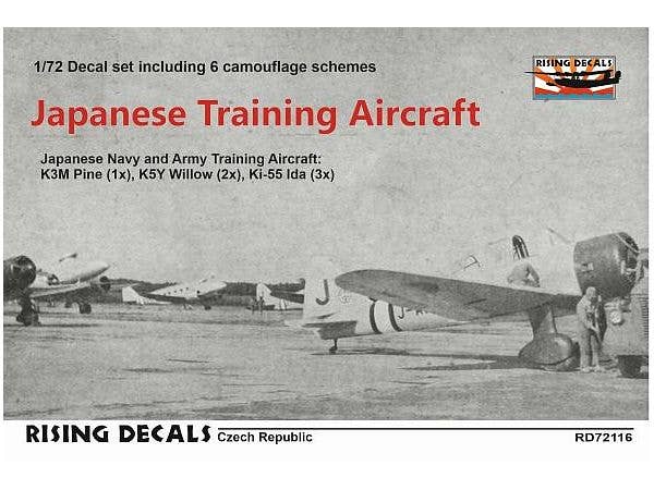 Japanese Training Aircraft Camouflage schemes and decals for K3M, K5Y and Ki-55 (decals for 6 a/c)