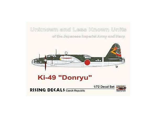 Ki-49-IIb Donryu 51st Kyou-iku Hikou-shidan