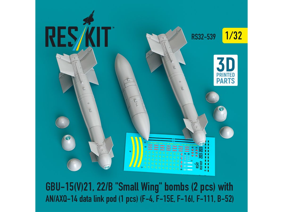 GBU-15(V)21, 22/B Small Wing bombs (2 pcs) with AN/AXQ-14 data link pod (1 pcs) (3D Printed)