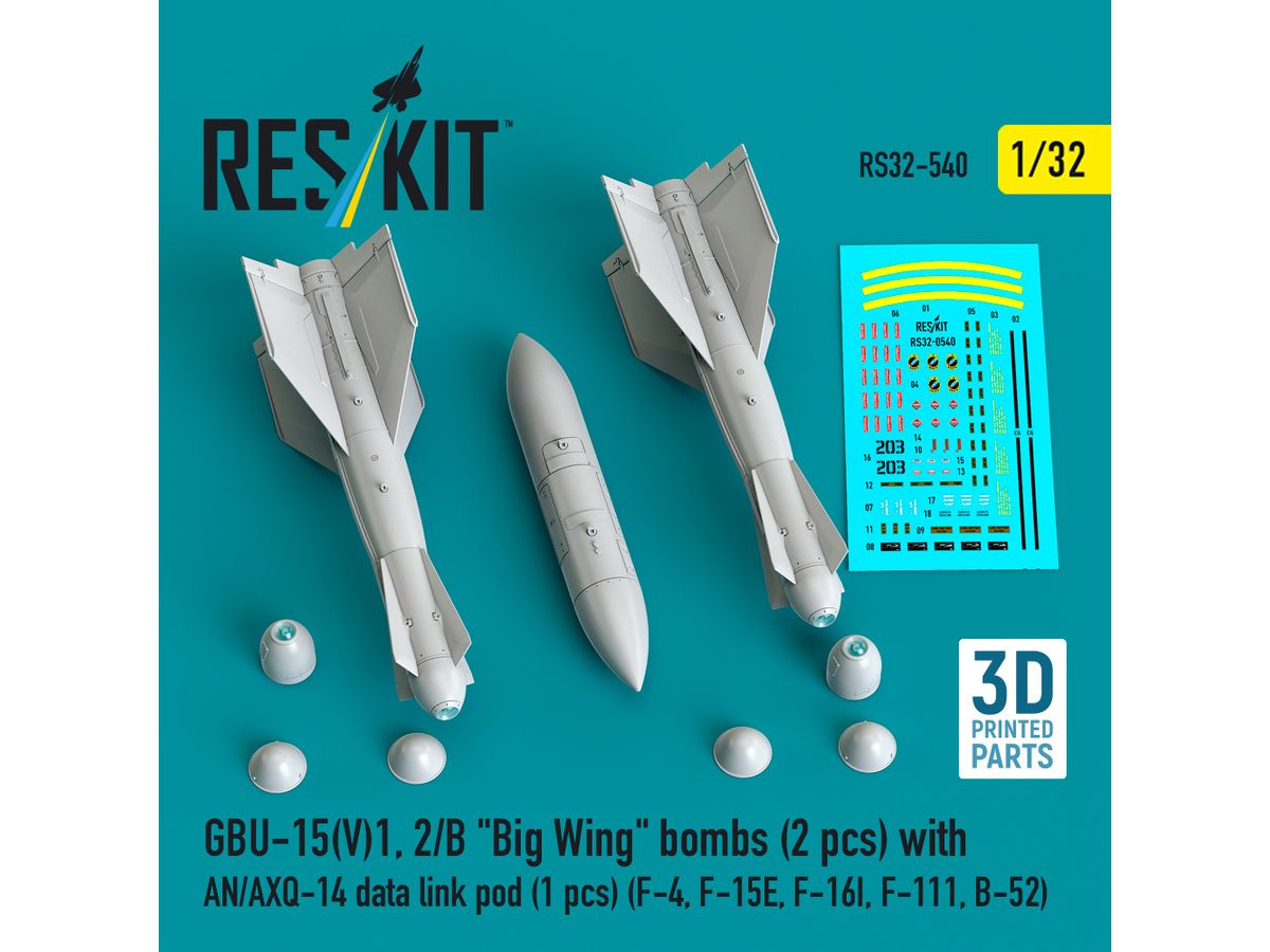 GBU-15(V)1, 2/B Big Wing bombs (2 pcs) with AN/AXQ-14 data link pod (1 pcs) (3D Printed)