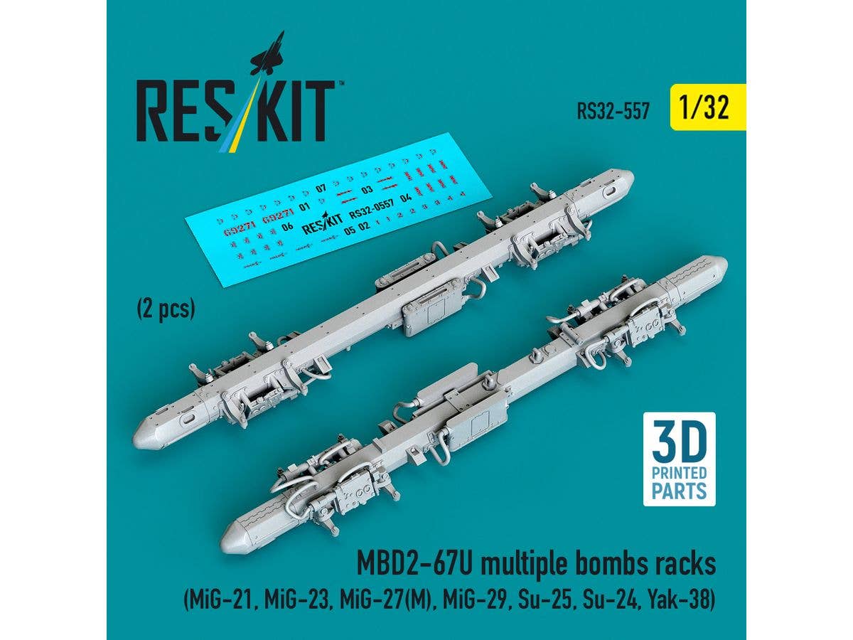 MBD2-67U multiple bombs racks (2 pcs)
