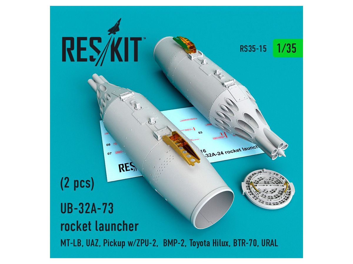 UB-32A-73 rocket launcher (2 pcs) MT-LB, UAZ, Pickup w/ZPU-2, BMP-2, Toyota Hilux, BTR-70, URAL