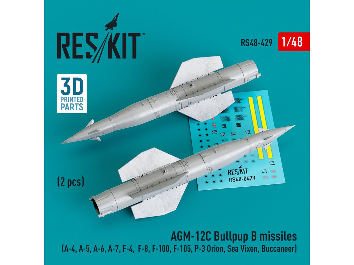 AGM-12C Bullpup B missiles (2 pcs) (3D Printed)