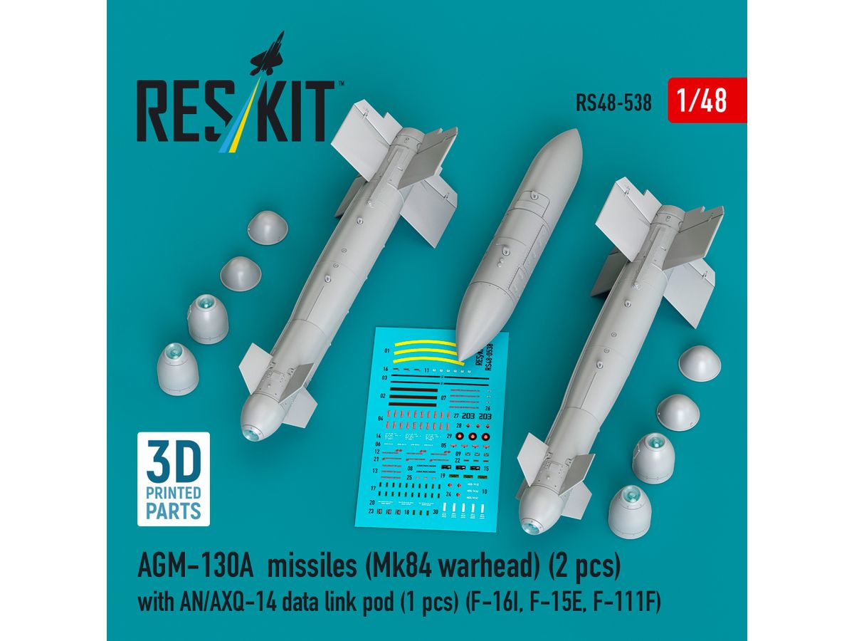 AGM-130A missiles (2 pcs) (Mk84 warhead) with AN/AXQ-14 data link pod (1 pcs)(3D Printed)