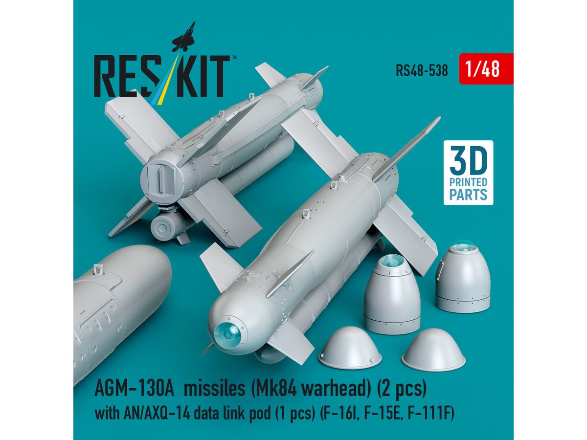 AGM-130A missiles (2 pcs) (Mk84 warhead) with AN/AXQ-14 data link pod (1 pcs)(3D Printed)