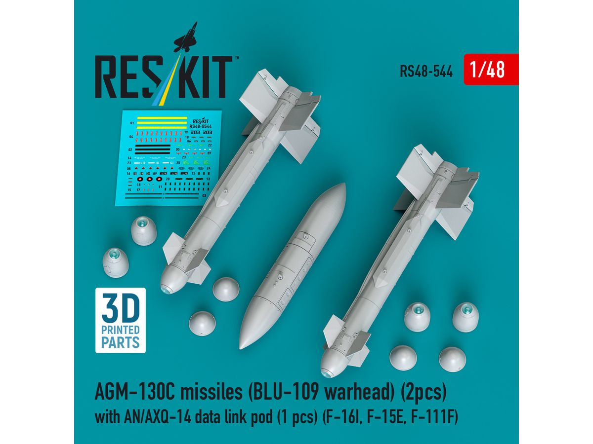 AGM-130C missiles (2 pcs) (BLU-109 warhead) with AN/AXQ-14 data link pod (1 pcs) (3D Printed)
