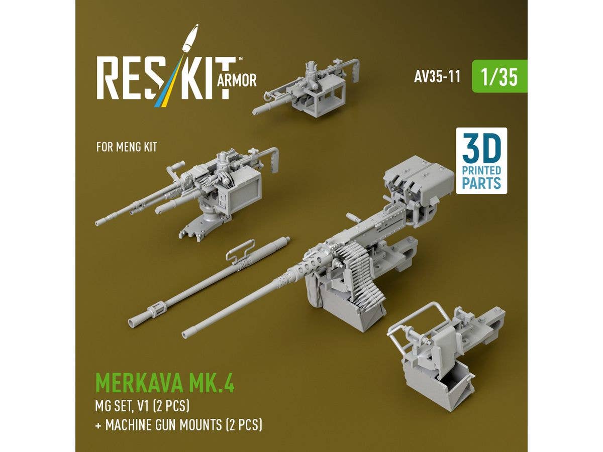 Merkava Mk.4 MG set, V.1 (2 pcs) + Machine gun mounts (2 pcs) for Meng kit (3D Printed)