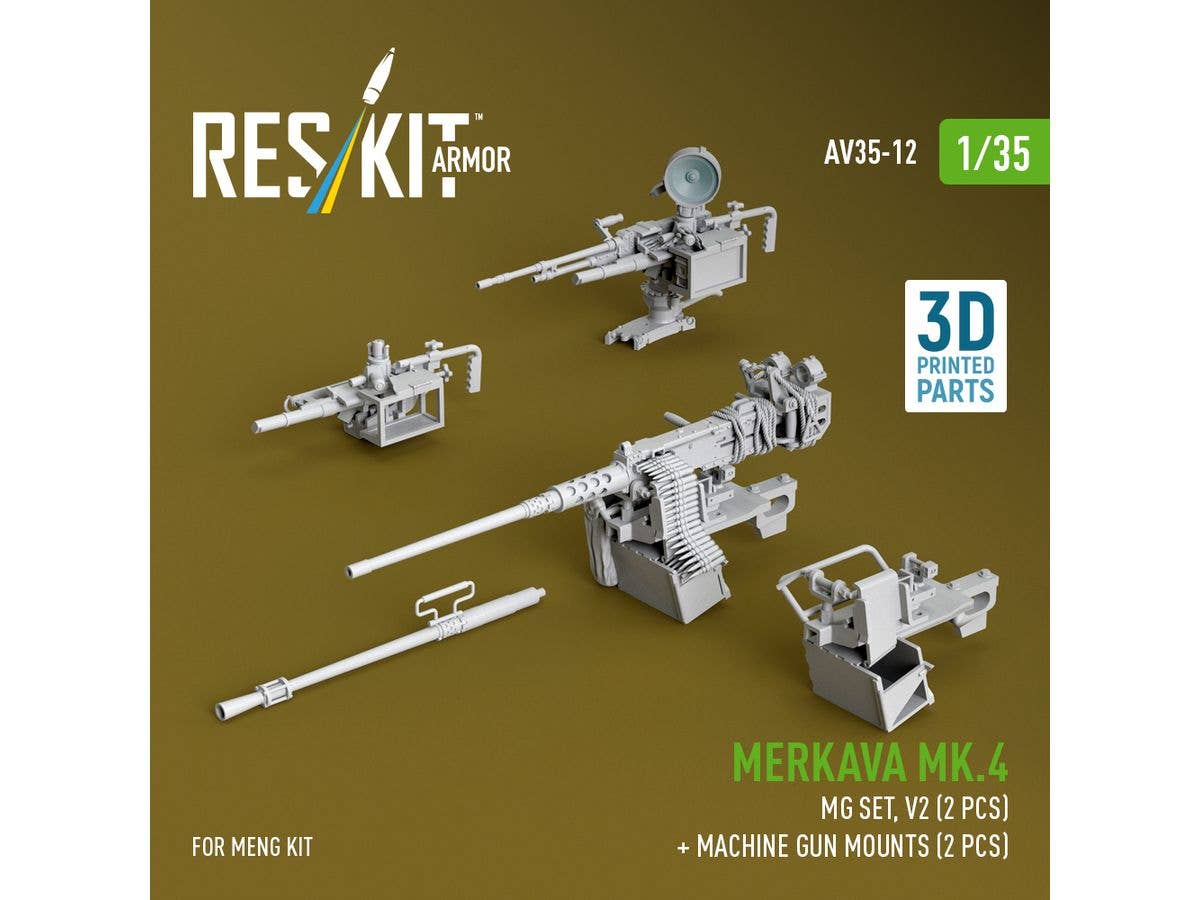 Merkava Mk.4 MG set, V.2 (2 pcs) + Machine gun mounts (2 pcs) for Meng kit (3D Printed)