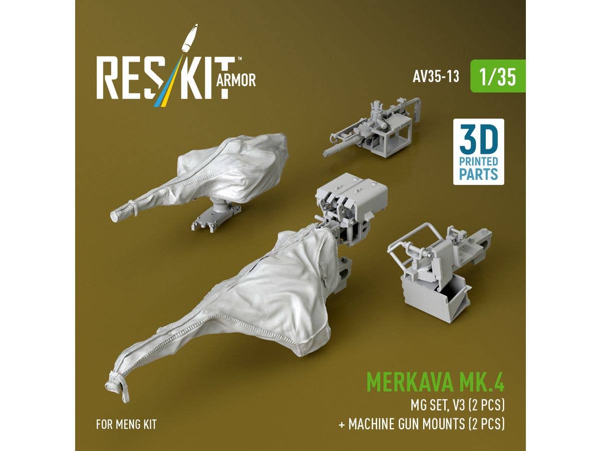 Merkava Mk.4 MG set, V.3 (2 pcs) + Machine gun mounts (2 pcs) for Meng kit (3D Printed)
