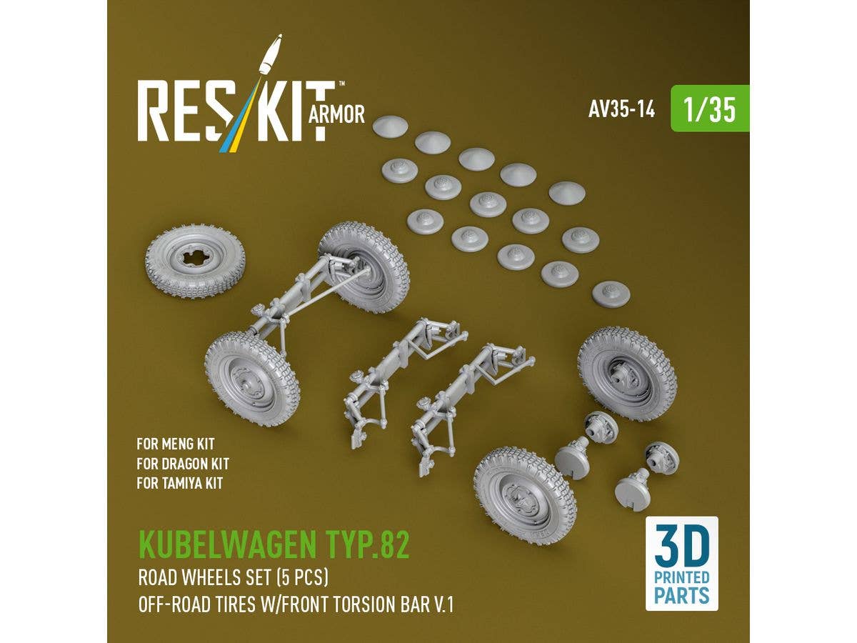 Kubelwagen typ.82 road wheels set (5 pcs) off-road tires w/front torsion bar V.1 for Meng/Dragon/Tamiya kit (3D Printed)
