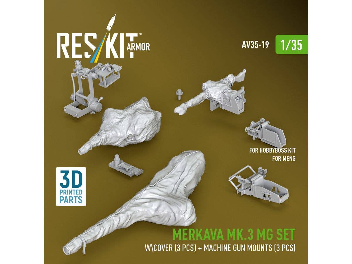 Merkava Mk.3 MG set w/cover (3 pcs) + machine gun mounts (3 pcs) for Meng/HobbyBoss kit (3D Printed)