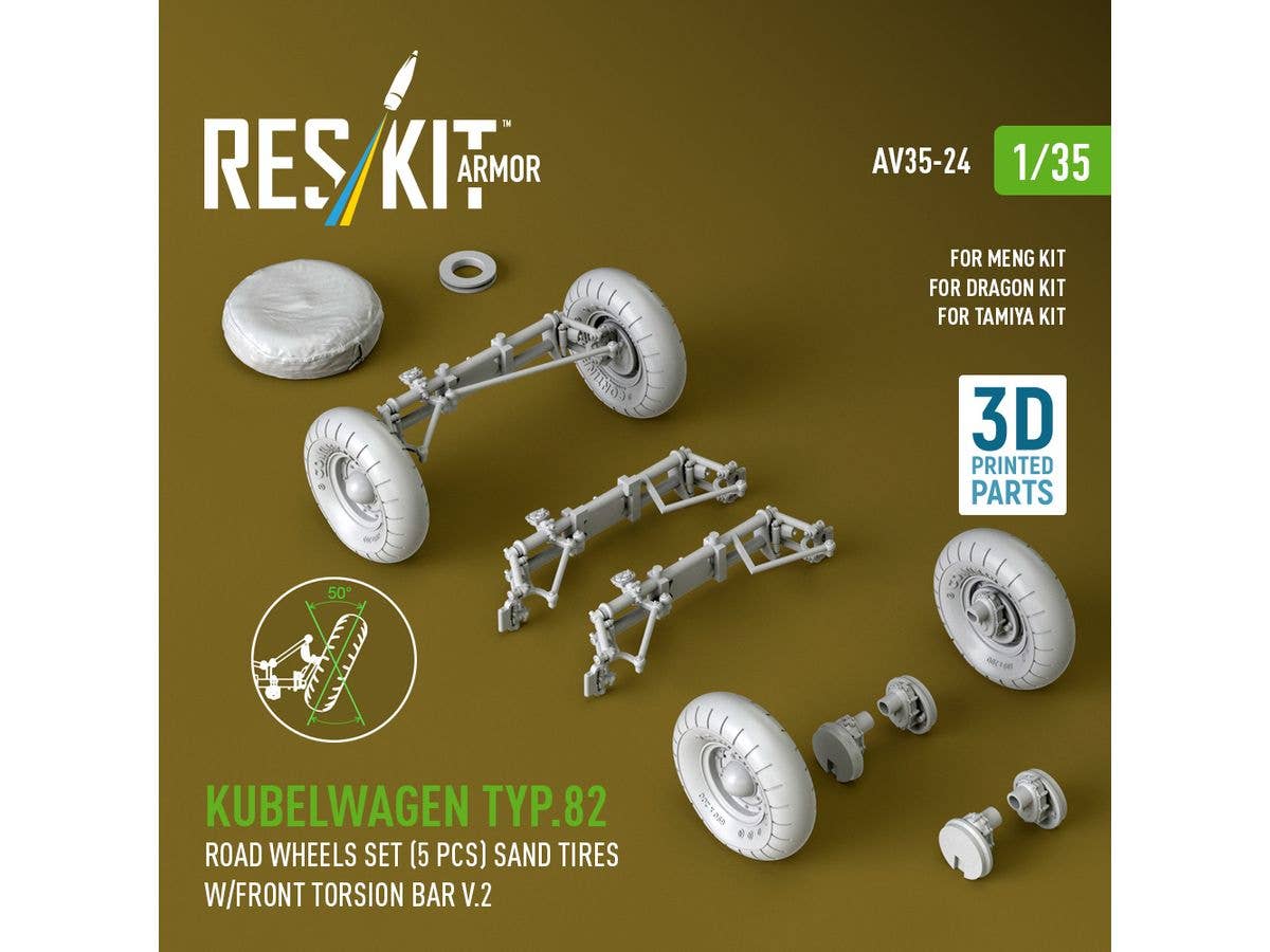 Kubelwagen typ.82 road wheels set (5 pcs) sand tires w/front torsion bar V.2 for Meng/Dragon/Tamiya kit (3D Printed)