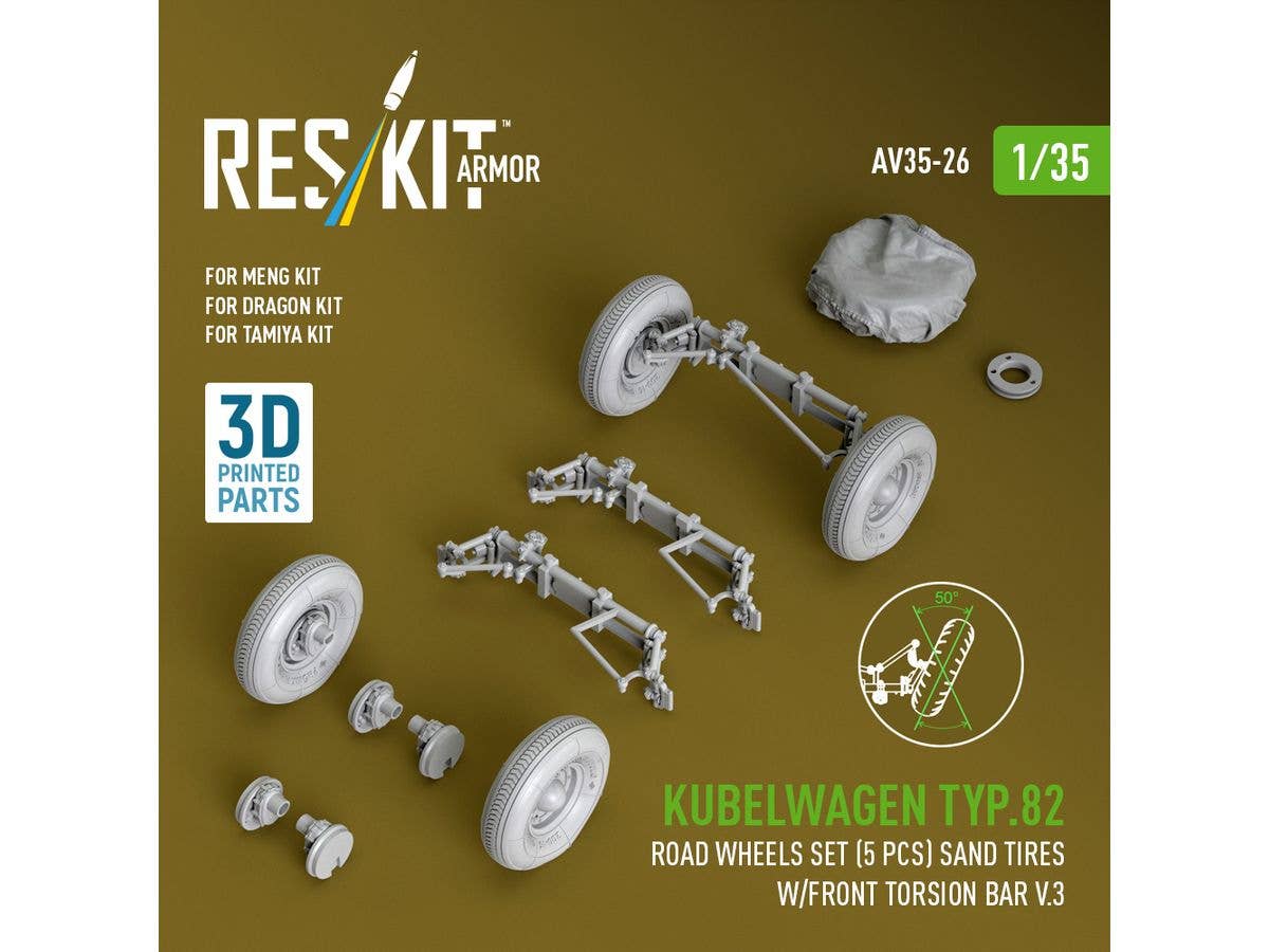Kubelwagen typ.82 road wheels set (5 pcs) sand tires w/front torsion bar V.3  for Meng/Dragon/Tamiya kit (3D Printed)