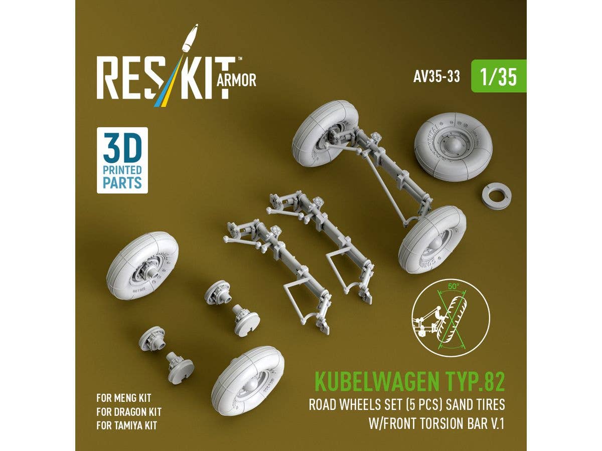 Kubelwagen typ.82 road wheels set (5 pcs) sand tires w/front torsion bar V.1 for Meng/Dragon/Tamiya kit (3D Printed)